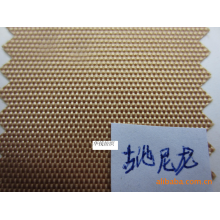 绍兴市华钱纺织有限公司-长丝古驰尼龙 古池尼龙