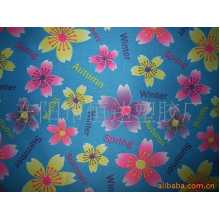 东阳市恒达塑胶厂-600D 印花布 牛津布