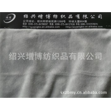 绍兴增博纺织品有限公司-供应优质超柔短毛绒面料 【厂家直销 品质保证】