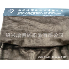 绍兴增博纺织品有限公司-供应优质超柔短毛绒面料 【厂家直销 品质保证】