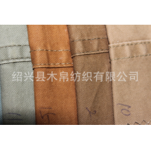 绍兴县木帛纺织有限公司-现货供应全棉休闲系列洗褪面料  休闲风衣茄克面料