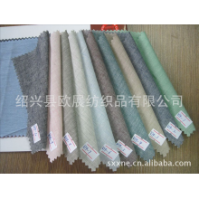 绍兴县欧展纺织品有限公司-厂家直销时尚现货女装全棉40支色织布    青年布