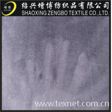 绍兴增博纺织品有限公司-供应优质超柔短毛绒面料 【厂家直销 品质保证】 短毛绒专业生产