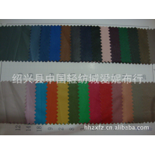 绍兴县中国轻纺城爱妮布行-仿皮服