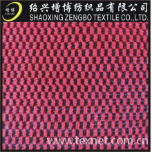 绍兴增博纺织品有限公司-供应优质超柔短毛绒面料 【厂家直销 品质保证】 短毛绒专业生产