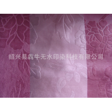 绍兴县-遮光窗帘布12公分绒面提花窗帘布批发，多色可选