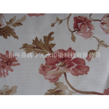 绍兴县-珠纹布印花窗帘布厂家直销亦可来样订做免费打样