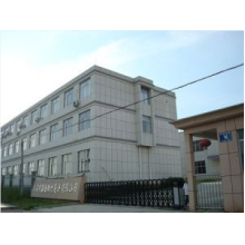 温州市鑫兴隆鞋材复合有限公司-供应单面珊瑚绒