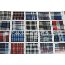 绍兴县木帛纺织有限公司-全棉绒布、起绒布、童装绒布面料