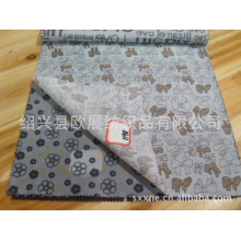 绍兴县欧展纺织品有限公司-厂家直销涤塔夫压花、小碎花印花里子布、涤棉口袋布，人造丝提花