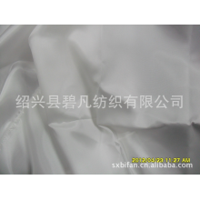 绍兴县碧凡纺织有限公司-平纹醋酸里布