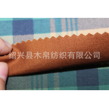 绍兴县木帛纺织有限公司-现货供应2012年最新时尚女裤面料 高档女裤面料
