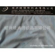 绍兴增博纺织品有限公司-供应优质超柔短毛绒面料 【厂家直销 品质保证】