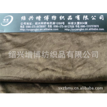 绍兴增博纺织品有限公司-供应优质超柔短毛绒面料 【厂家直销 品质保证】