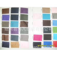 绍兴县碧凡纺织有限公司-210T仿真丝+印花+素色