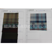绍兴县木帛纺织有限公司-现货供应全棉32*10加厚斜纹染底格子印花面料 女装休闲裤料
