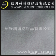 绍兴增博纺织品有限公司-供应优质超柔短毛绒面料 【厂家直销 品质保证】 短毛绒专业生产