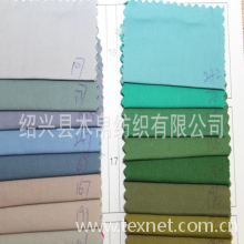 绍兴县木帛纺织有限公司-现货供应全棉磨毛细斜纹面料40*32、精梳棉活性环保染色