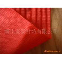 湖州寅泰针纺有限公司-厂家直销经编旗子布平板经遍布