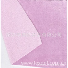 绍兴增博纺织品有限公司-批发供应保质保量超柔短毛绒