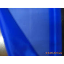 绍兴县箱皇纺织品有限公司-尼龙牛津布PVC