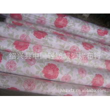绍兴县中国轻纺城爱妮布行-75D*150D 2.5米宽幅桃皮绒（后加工宽幅印花，宽幅防绒）