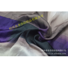 绍兴县圣莎纺织品有限公司-供应缎面雪纺