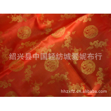 绍兴县中国轻纺城爱妮布行-现货供应龙凤丝绸唐装面料