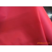 绍兴县箱皇纺织品有限公司-箱包布