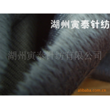 湖州寅泰针纺有限公司-75D/144F仿超细 160克仿超柔