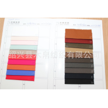 绍兴县木帛纺织有限公司-现货全棉弹力破卡破斜纹布20*16+70D面料 全工艺环保秋冬休闲裤料