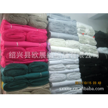绍兴县欧展纺织品有限公司-厂家直销现货供应各色T/C、口袋布/里子布  细纹布、春亚纺