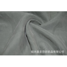 绍兴县圣莎纺织品有限公司-供应铜氨面料