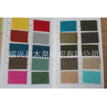 绍兴县木帛纺织有限公司-现货供应60*60/90*88全棉现货面料里料 119个现货色供应