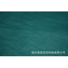 绍兴县圣莎纺织品有限公司-75D雪纺皱