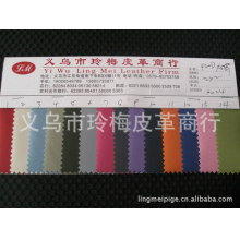 义乌市玲梅皮革商行-牛津布600D加密 pu 箱包布料 厂家直销