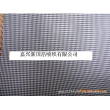 嘉兴新国浩喷织有限公司-厂家直销+色织仿记忆格子布