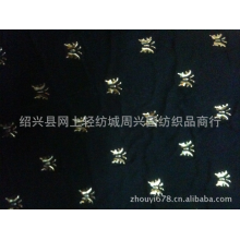 绍兴县网上轻纺城周兴国纺织品商行-专业生产加工滴塑 点塑烫金花型布料