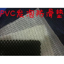 绍兴县网上轻纺城周兴国纺织品商行-厂家直销发泡防滑布 防滑垫PVC密麻布 PVC防滑垫