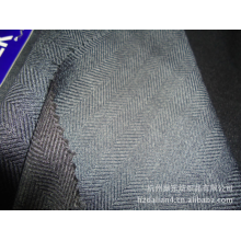 杭州振东纺织品有限公司-供应全涤白纹丝面料