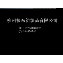 杭州振东纺织品有限公司-供应100D全涤平纹四面弹面料