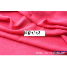 嘉兴新国浩喷织有限公司-厂家直销+75D雪纺珠（珍珠雪纺）