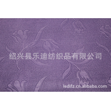 绍兴县乐迪纺织品有限公司-现货供应 经编压花绒 75D*200D