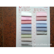 曾庆武(个体经营)-厂家直销T/C涤棉牙签条衬衫布