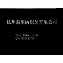 杭州振东纺织品有限公司-供应锦棉纬弹面料