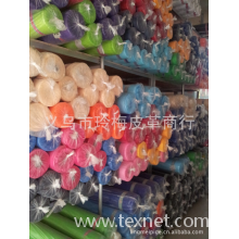 义乌市玲梅皮革商行-批发供应 涤纶面料 牛津布210D 加密 箱包里料 厂家直销