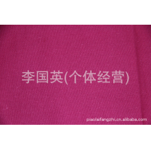 李国英(个体经营)-供应全棉10+10×7双经单纬帆布