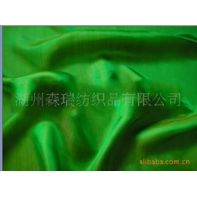 湖州森瑞纺织品有限公司-真丝素绉缎| 丝绸蚕丝面料|14654素绉缎|14656素绉缎