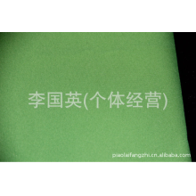 李国英(个体经营)-供应全涤平纹300*300一般平纹呢