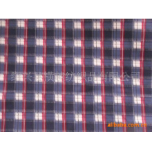 绍兴县横越纺织品有限公司-供应针织单面面料 精品针织单面面料